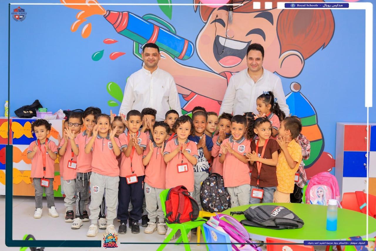 Back to school