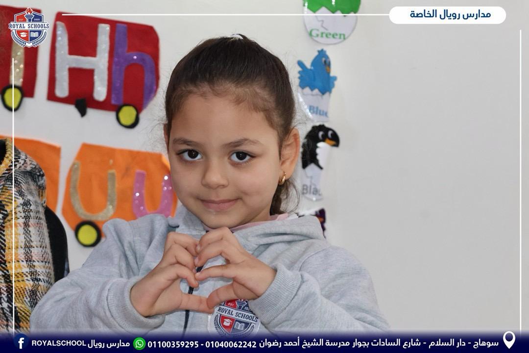عصافير المدرسه