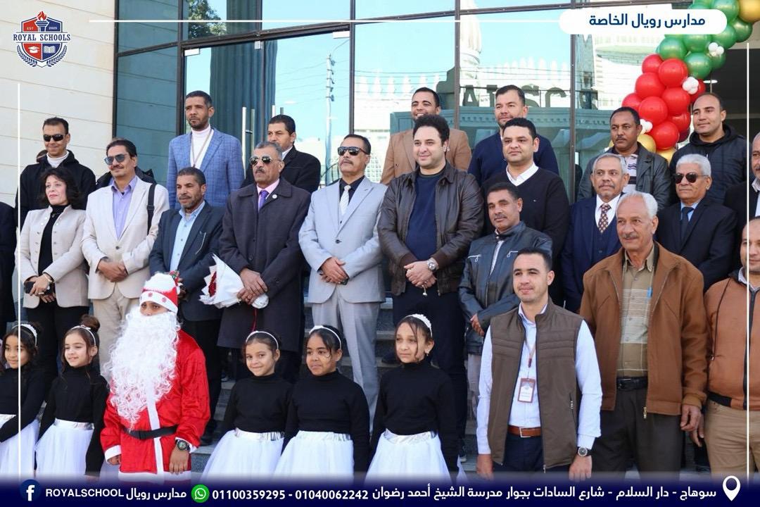 الهيكل التنظيمي و الاداره