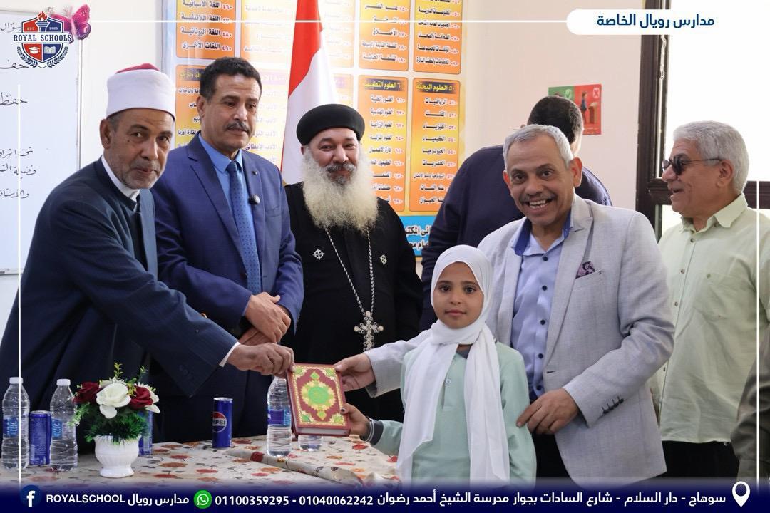 زيارات مهمه