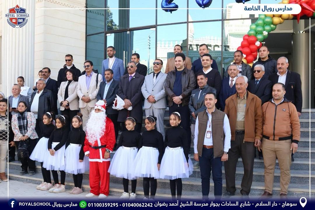 زيارات مهمه