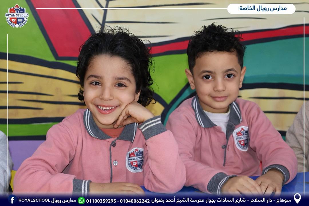 عصافير المدرسه
