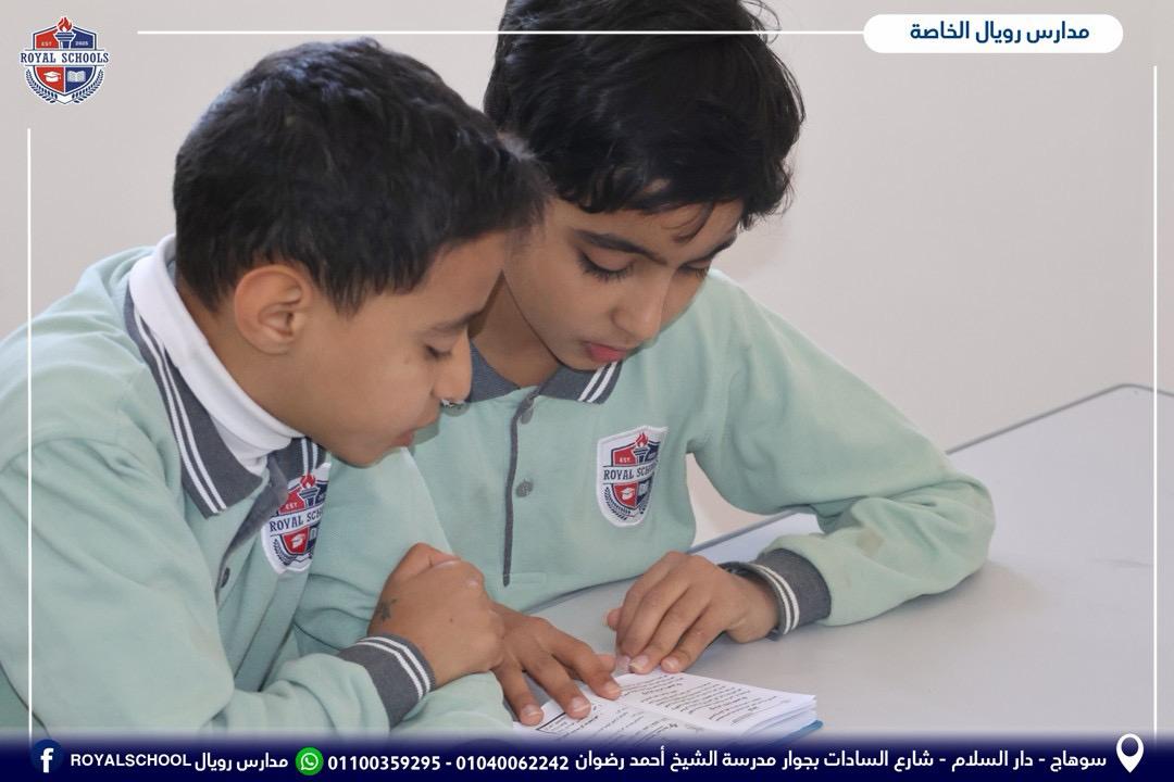 للوحه المتفوقين