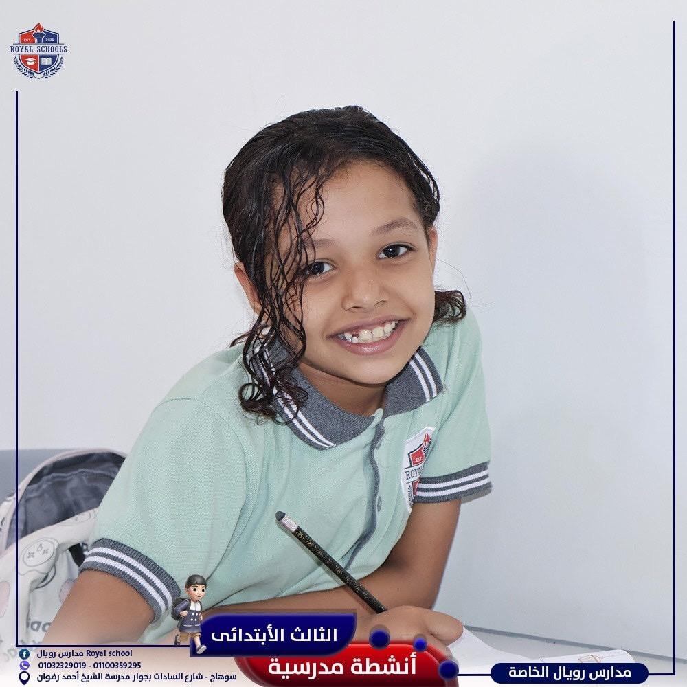 عصافير المدرسه
