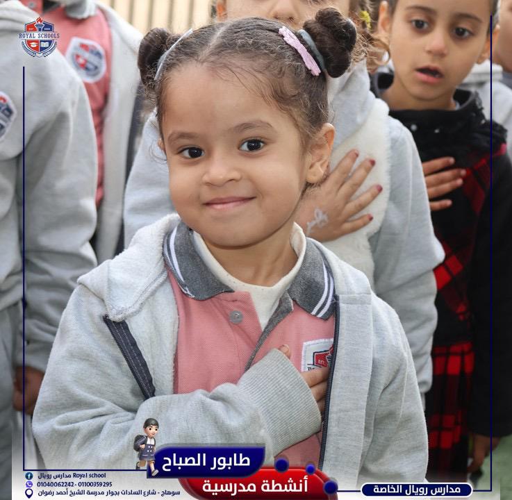 عصافير المدرسه