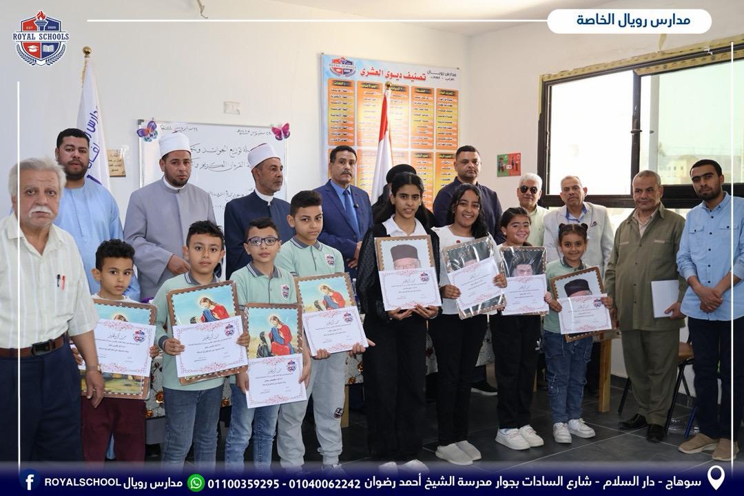 زيارات مهمه