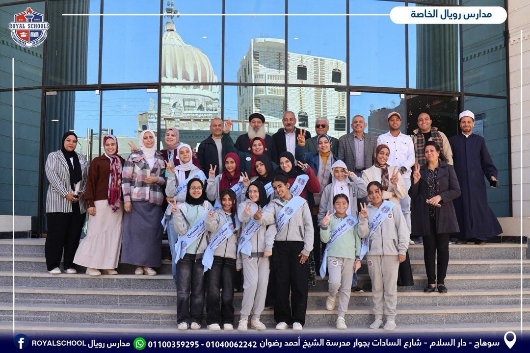 زيارات مهمه